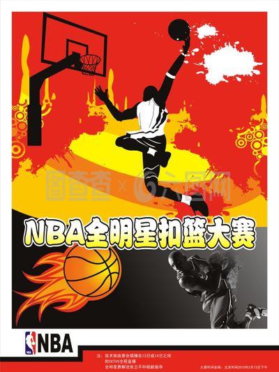 上的竞争力