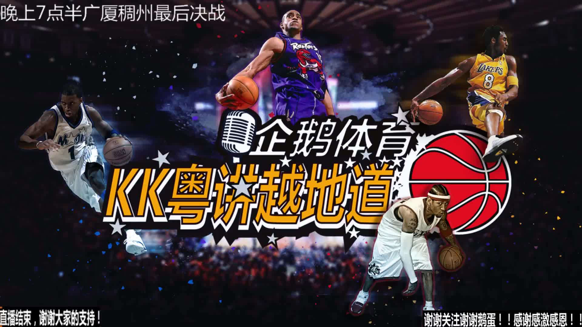 灯光与音乐