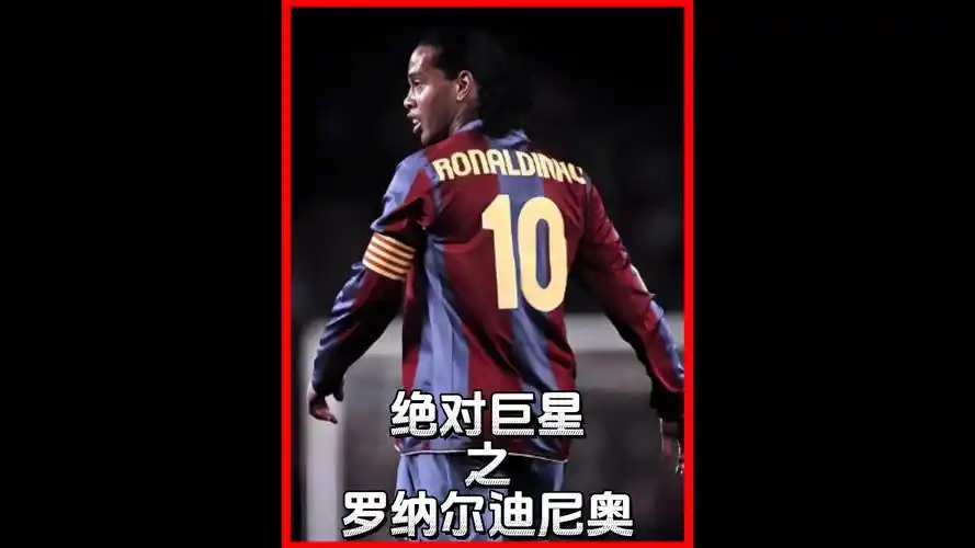 本队